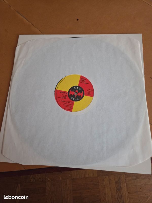 Vinyle JULIETTE (image 3)