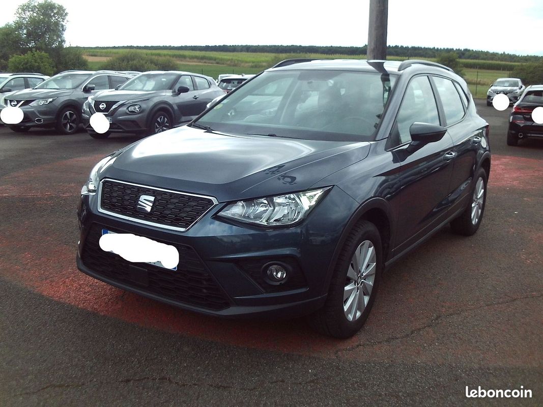 Seat ARONA 1.6 TDI 95CH STYLE (image 1)