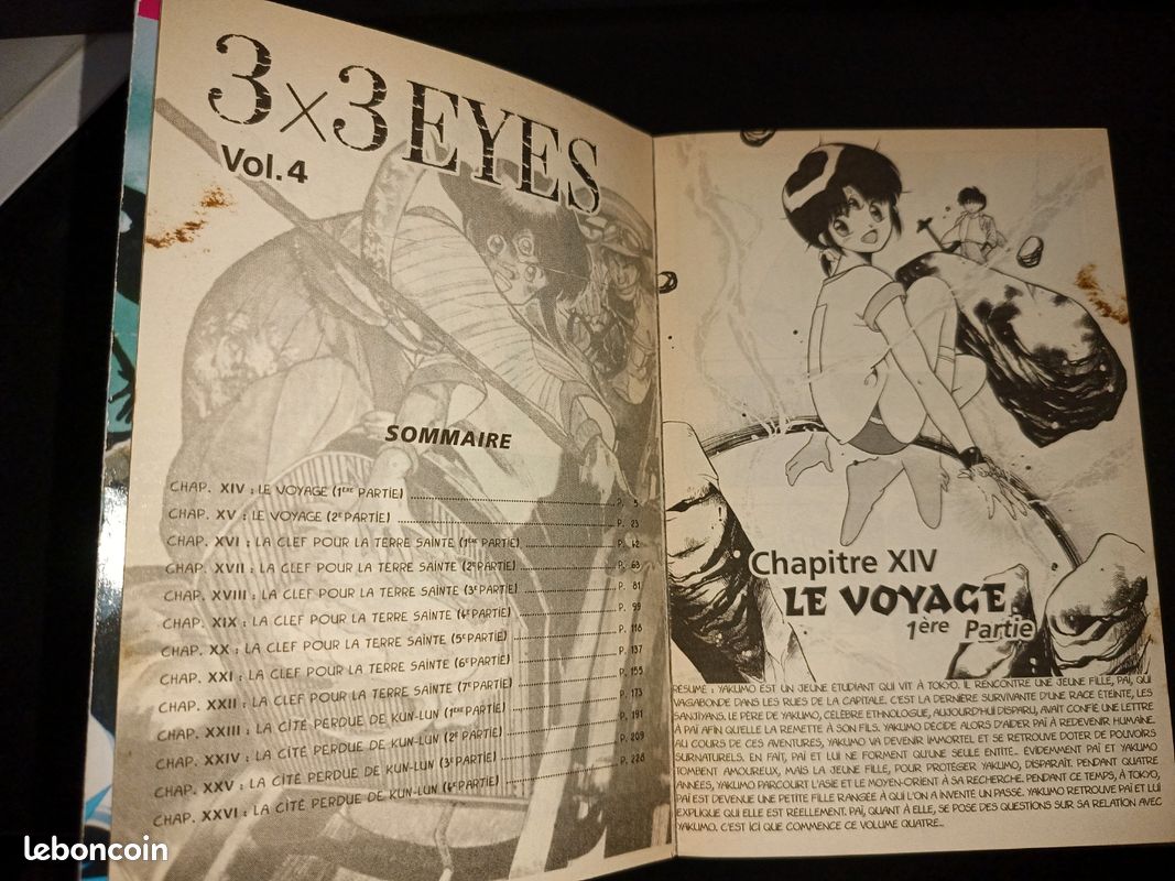 Manga 3x3 eyes - T4 (image 5)