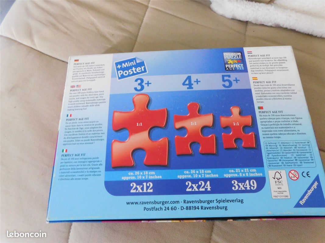 Puzzle (image 4)