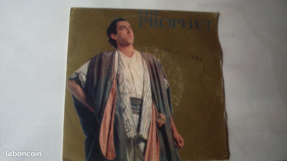Vinyle 45 t. The Prophet (image 1)