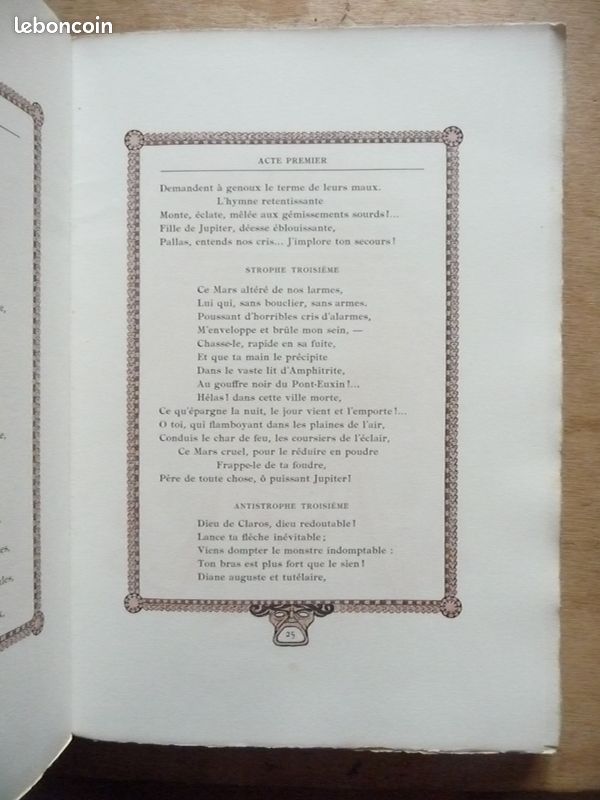 Livre - Oedipe Roi - Sophocle (image 11)