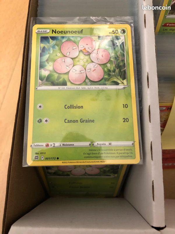 Cartes Pokémon « À la demande » (image 1)