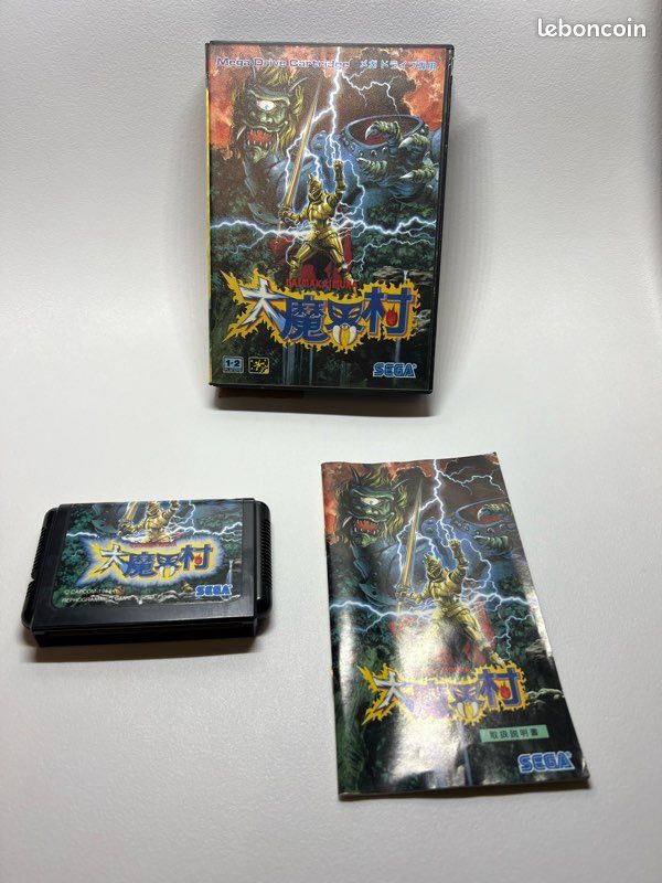 Daimakaimura Sur Mega Drive (Japon) – Jeu Vidéo Rétro, Version Japonaise