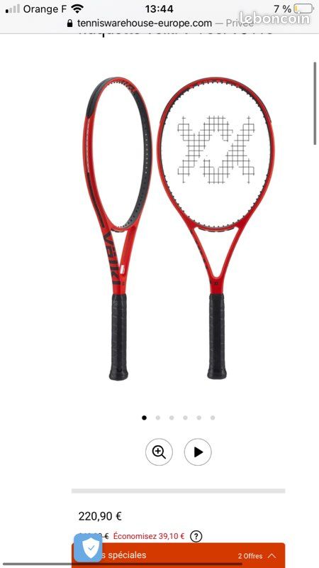 Raquette de tennis (image 4)