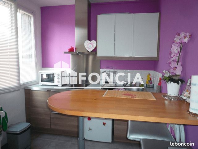 Appartement 1 pièce 28 m² · à Château-Thierry · 28 m² · 596 €/mois