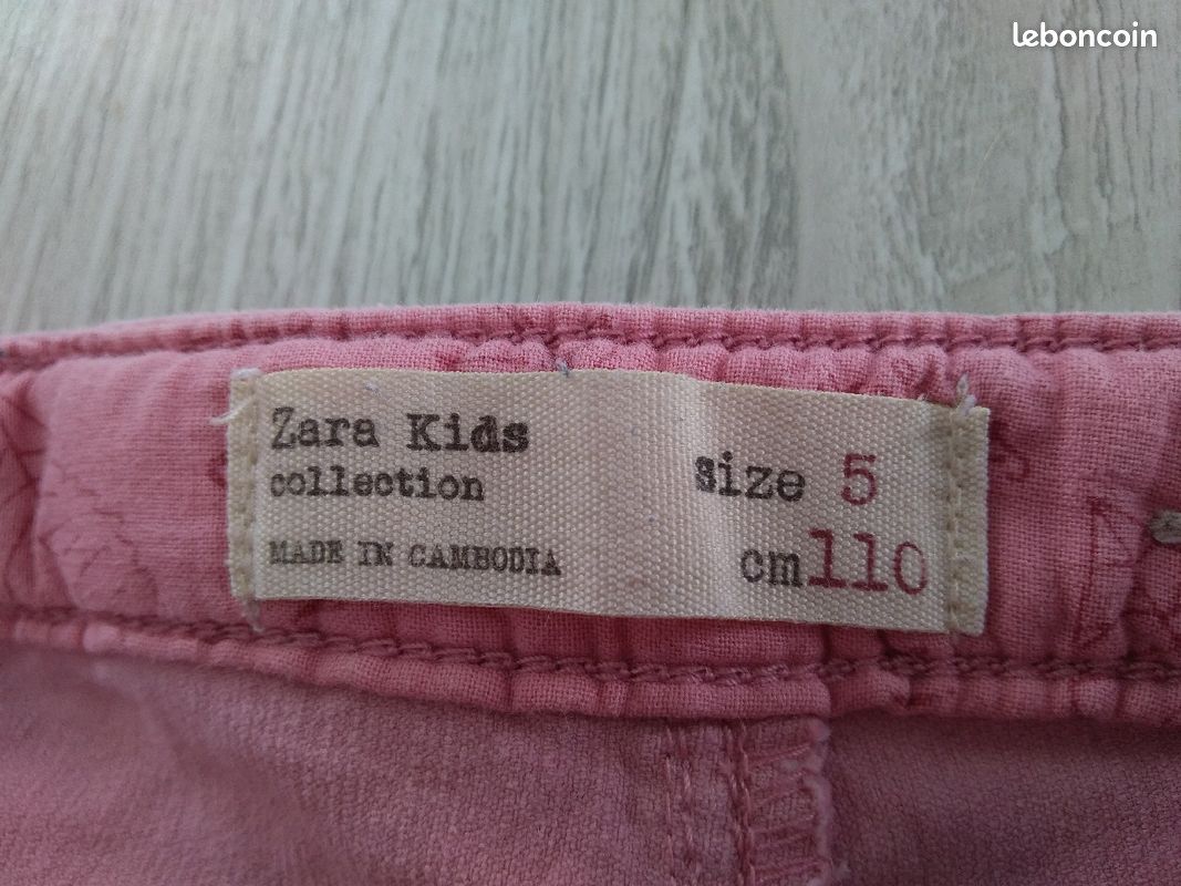 Pantalon 5 ans (image 2)