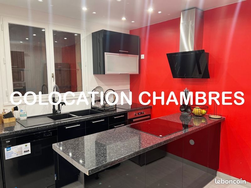 Maison a louer gagny - 1 pièce(s) - 12 m2 - Surfyn