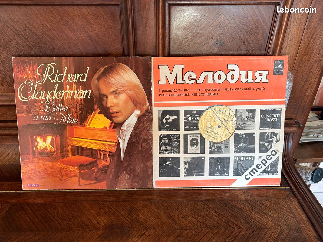 Disques vinyl (image 11)