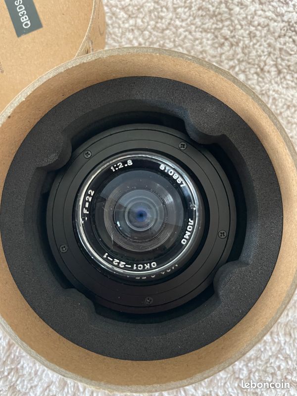 Lomo okc 22mm Photo, audio vidéo - Main Image