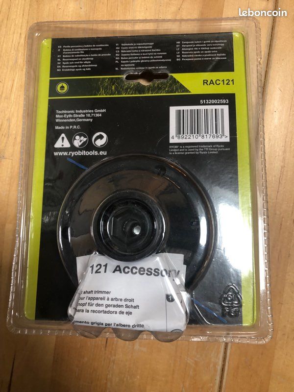 Bobine pour rotofil diamètre 1,5mm NEUF (image 2)