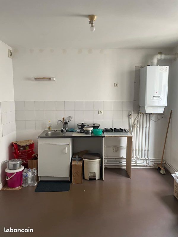 Appartement 1 pièce 30 m² · à Clichy · 30 m² · 600 €/mois
