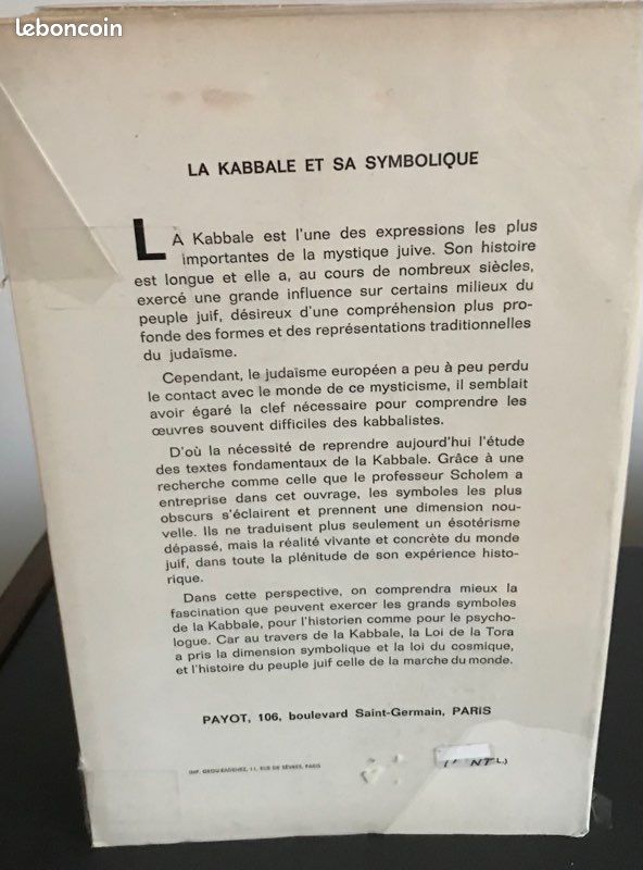 Livre - Ésotérisme - La Kabbale et sa Symbolique - G.G. Scholem - Éditions Payot - 1966 (image 2)