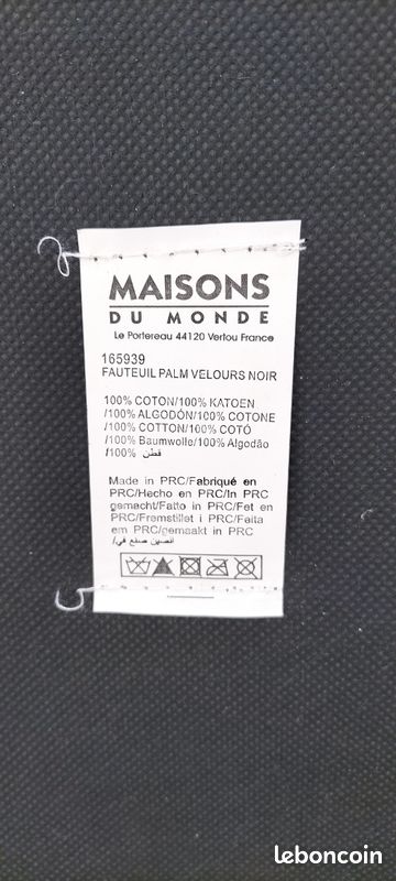 Fauteuil de chambre (image 5)
