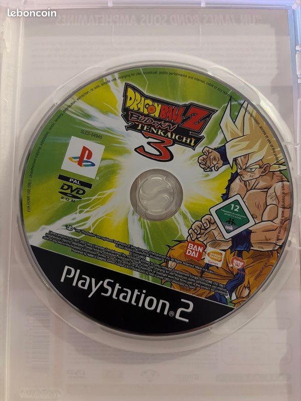 Dragon Ball Z Budokai Tenkaichi 3 (image 1)