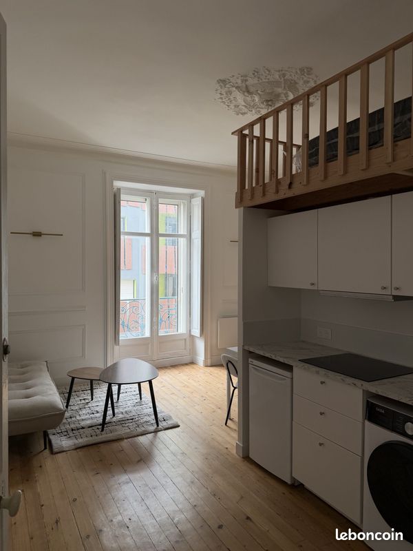 Appartement 1 pièce 23 m² · à Nantes · 23 m² · 625 €/mois