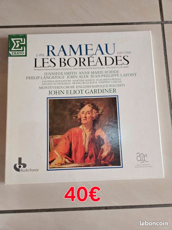 Vinyles rameau (image 2)