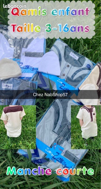 Qamis enfant 3-16 ans (image 3)