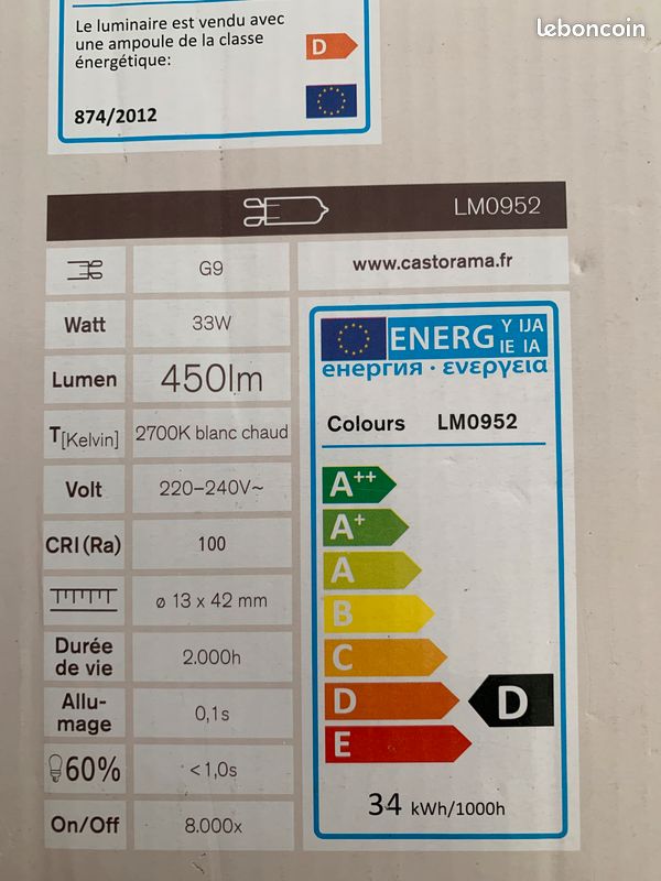 Lampe plafonnier double verre Colours Ducie (Castorama) (image 4)