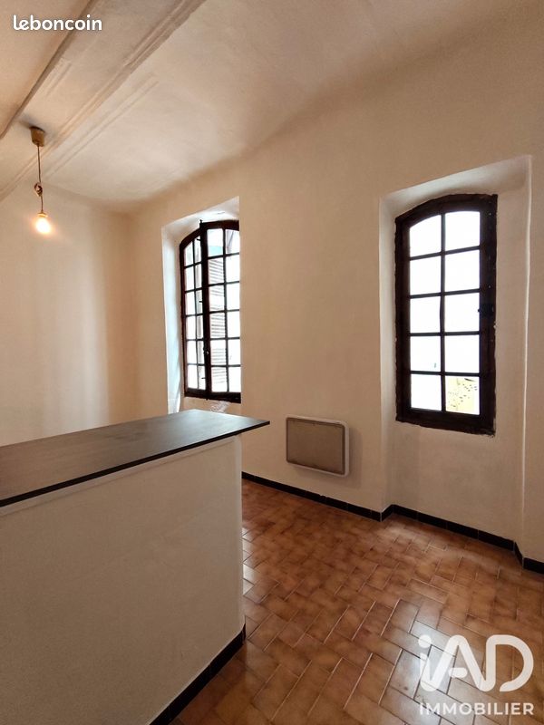Appartement 1 pièce 21 m² · à Marseille · 21 m² · 79 000 €