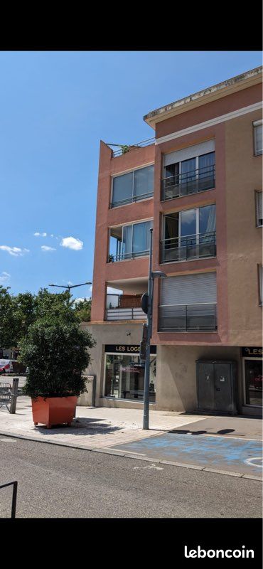 Appartement 2 pièces 40 m² · à Vénissieux · 40 m² · 690 €/mois