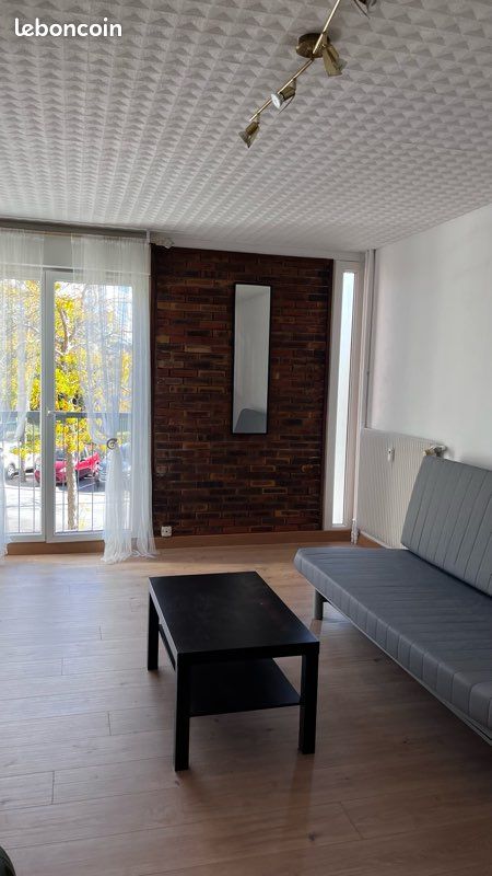 Appartement 1 pièce 30 m² · à Reims · 30 m² · 390 €/mois