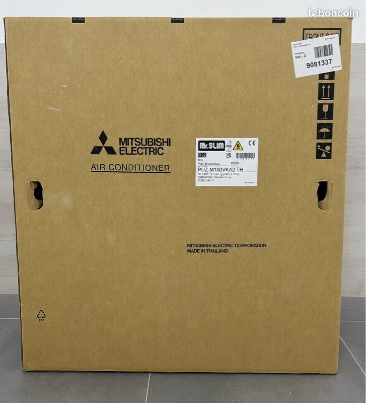 Moteur extérieur Mitsubishi neuf (image 1)