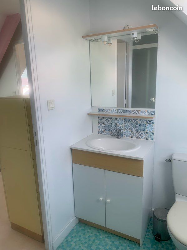 Appartement 1 pièce 24 m² · à Angers · 24 m² · 535 €