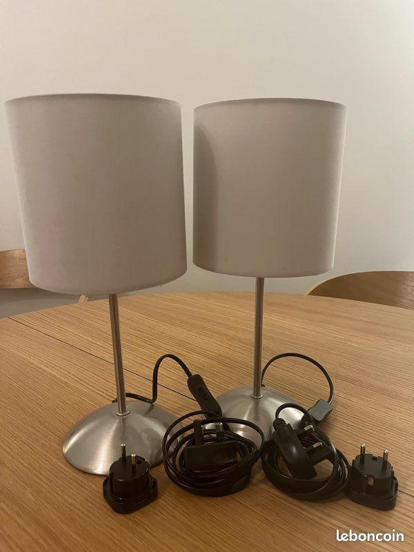 Lampe de chevet IKEA (image 2)
