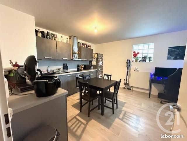 Appartement 3 pièces 63 m² · à Pontault-Combault · 63 m² · 245 000 €
