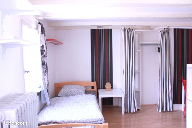 Appartement 1 pièce 13 m² · à Strasbourg · 13 m² · 580 €/mois