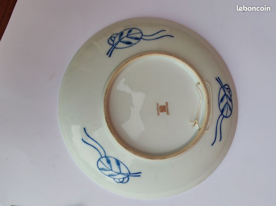 Assiette irmani (image 3)