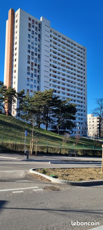 Appartement 3 pièces 73 m² · à Lyon · 73 m² · 249 000 €