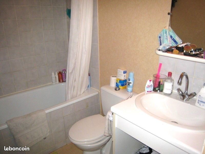 Appartement 2 pièces 39 m² · à Rennes · 39 m² · 650 €/mois