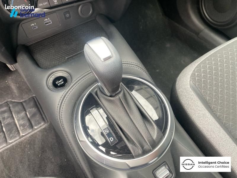 Nissan Juke 1.6 Hybrid 143ch N-Connecta 2025 (image 15)