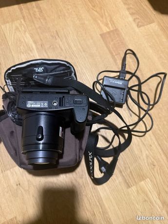 Nikon Coolpix P90 - CNET France