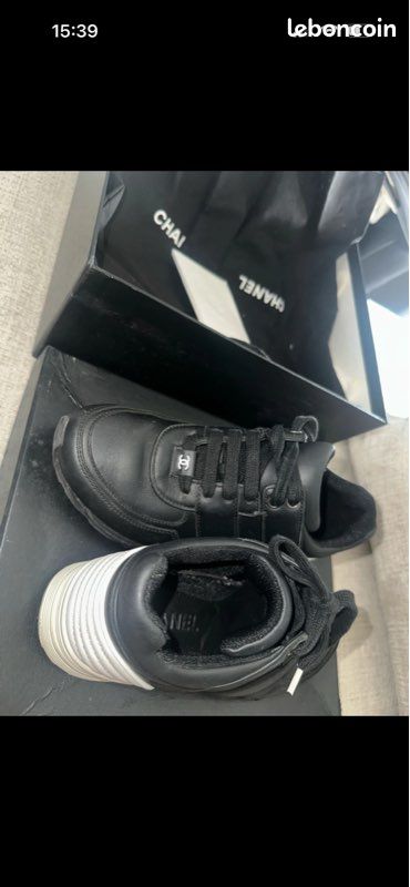 Basket Chanel (image 2)