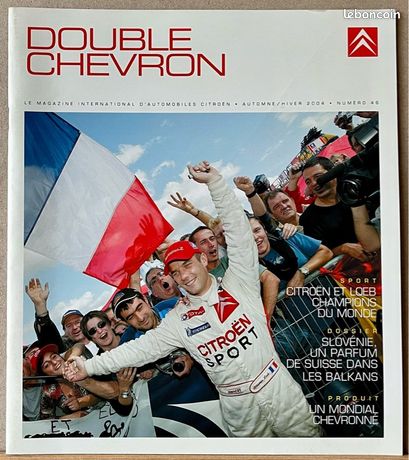Lot 15 Affiches Sébastien Loeb - 60x40 Cm - Année 2012 - Citroën - État Neuf