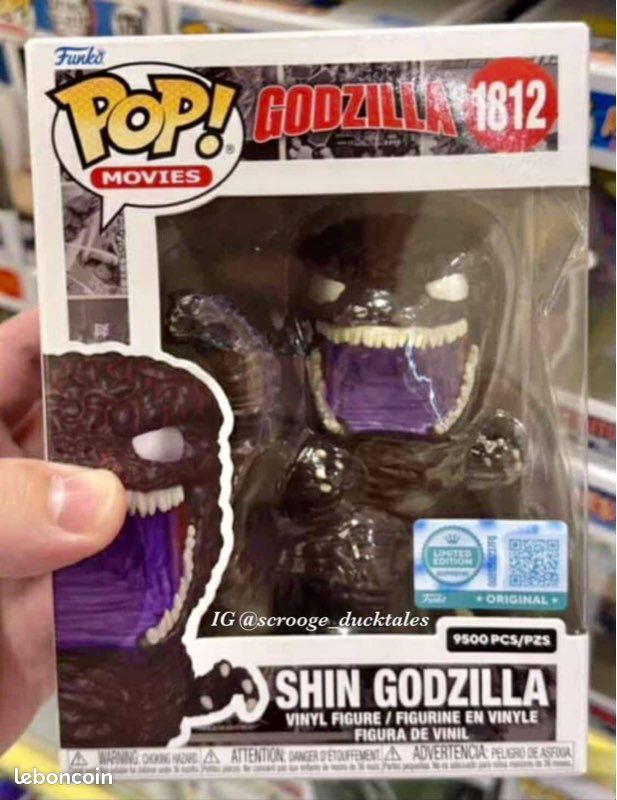 Funko Pop! Édition Limitée Suprême : Shin Godzilla N°1812