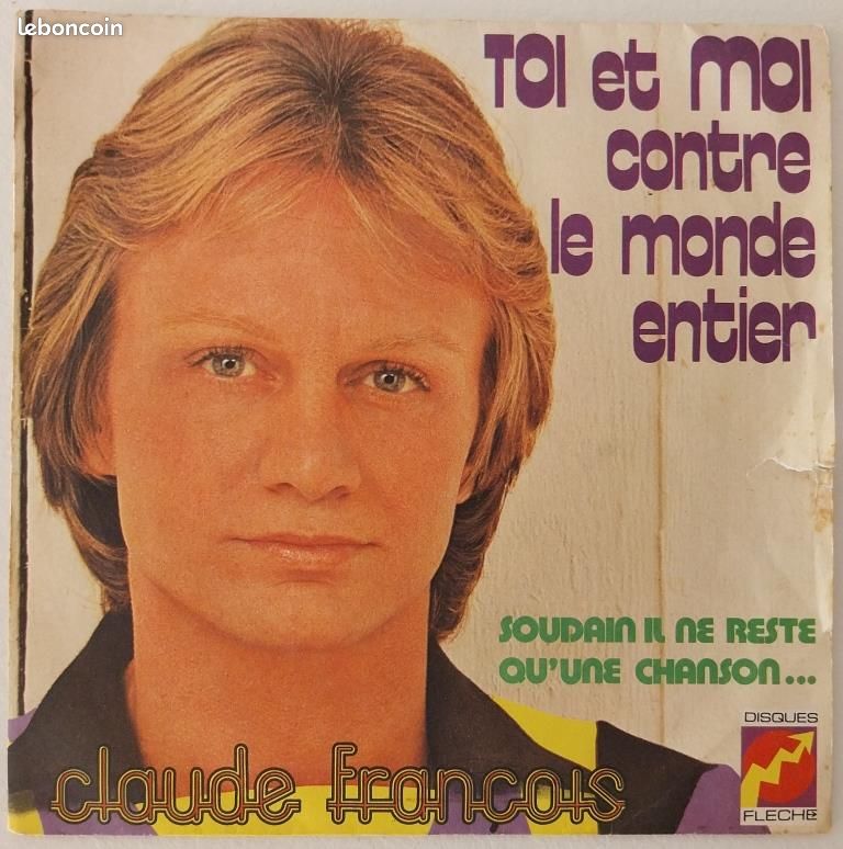 Lot 15 disques 45T chanteurs français année 70 (image 4)