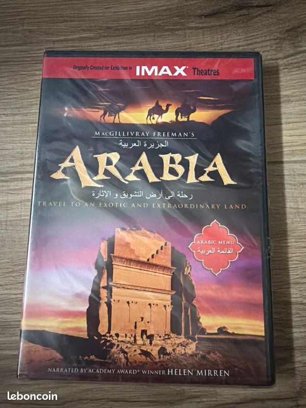Arabia dvd (image 1)