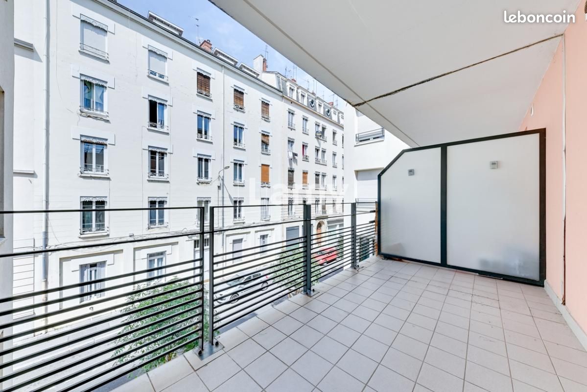 Appartement 2 pièces 44 m² · à Lyon · 44 m² · 215 000 €