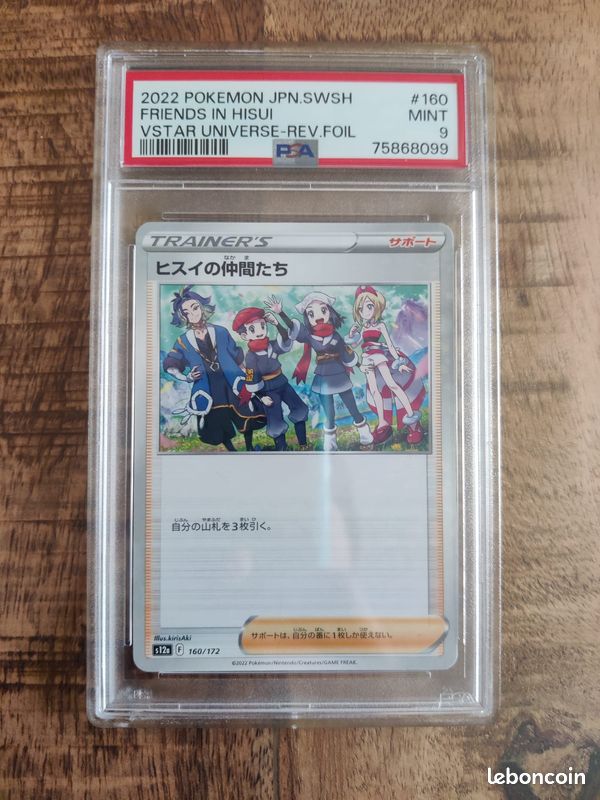 Friends in Hisui 160/172 PSA 9 ⭐ VSTAR Universe Reverse Holo – Pokémon Japonais Trainer (image 1)