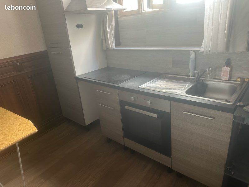 Appartement 1 pièce 18 m² · à Roanne · 18 m² · 350 €