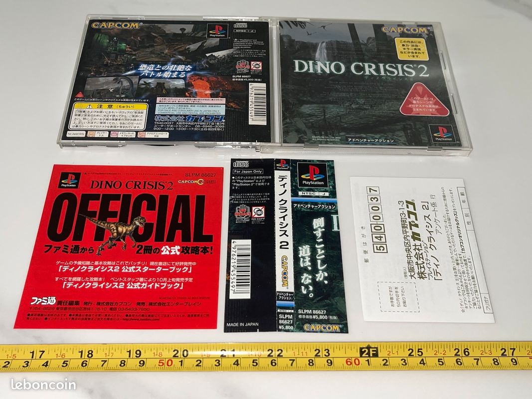 Spine Card (étui Dos) Dino Crisis 2 PlayStation 1 - Version NTSC-J Japon - Très Bon état
