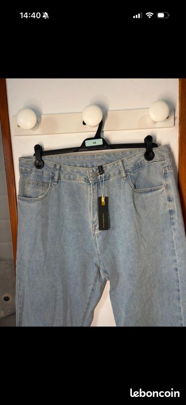 Jeans (image 1)
