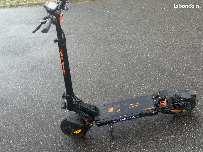 Kurine g2 master (image 2)