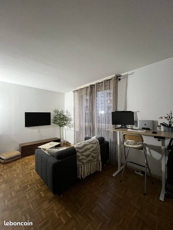 Appartement 1 pièce 31 m² · à Lyon · 31 m² · 175 000 €