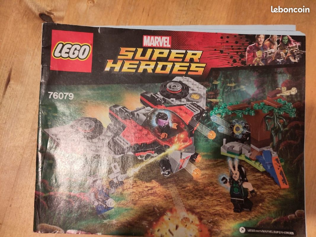 the galaxy vol lego set 76079