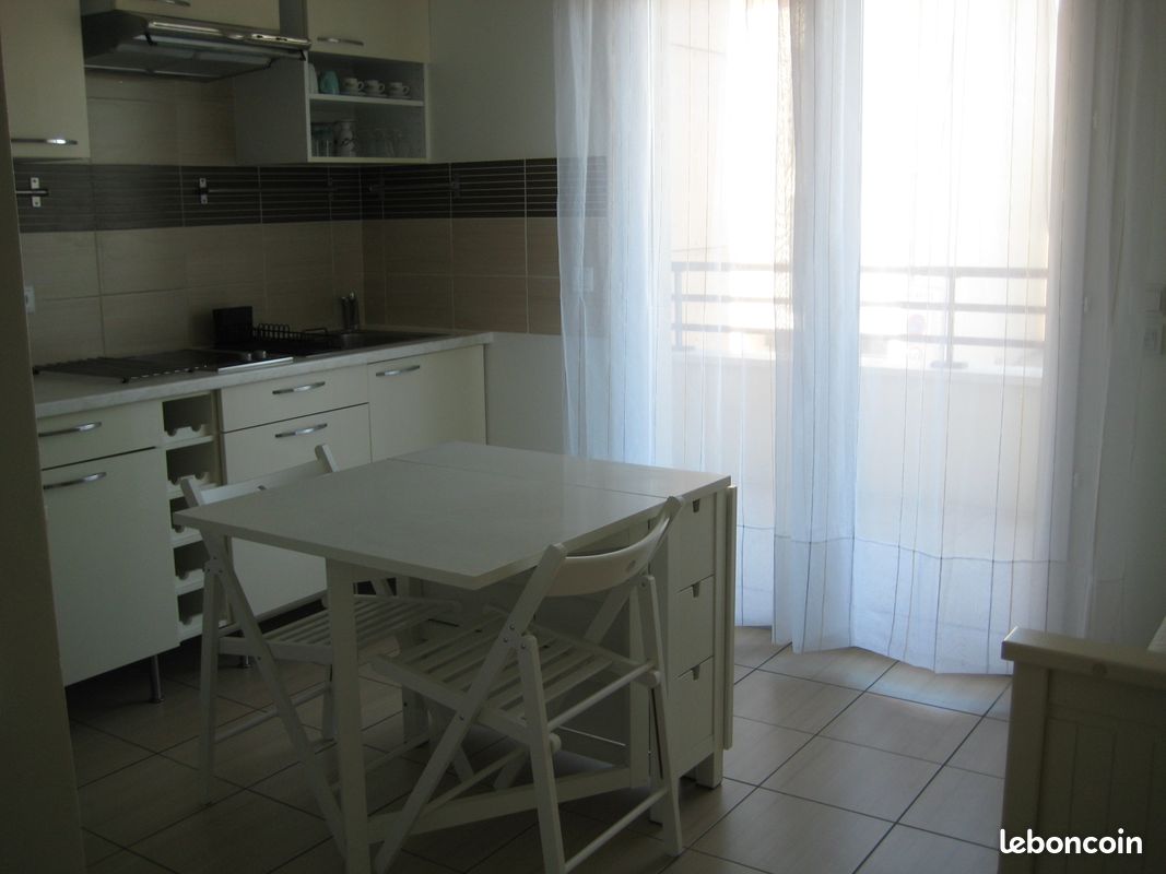 Appartement 1 pièce 18 m² · à Vigneux-sur-Seine · 18 m² · 735 €/mois